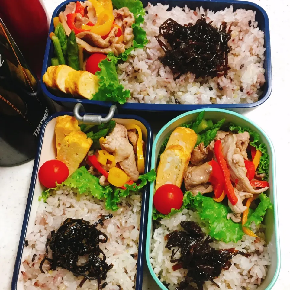 今日のお仕事&学校弁当♪2018.9.25|ぐぅさん