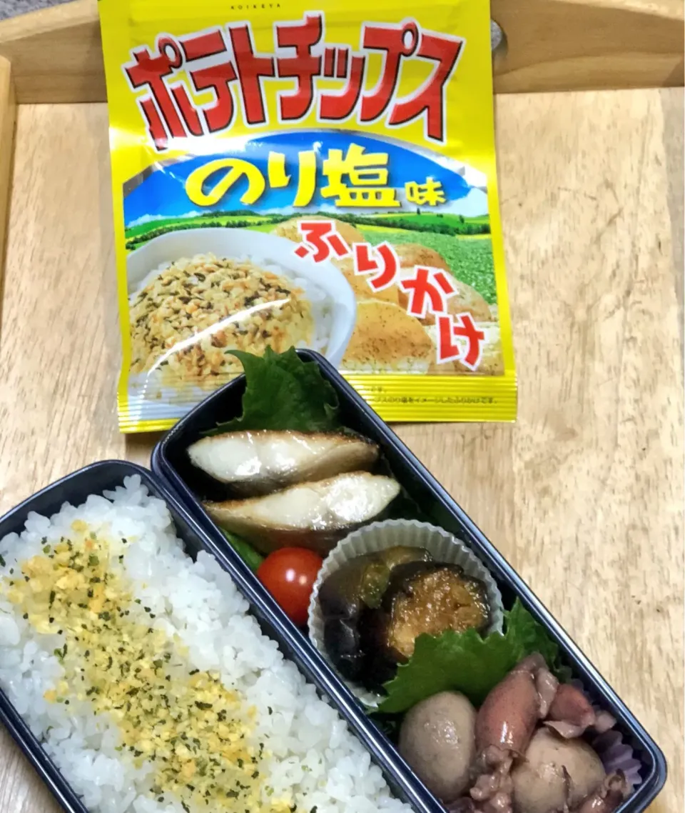 鯖の塩焼き 弁当。|弁当 備忘録さん