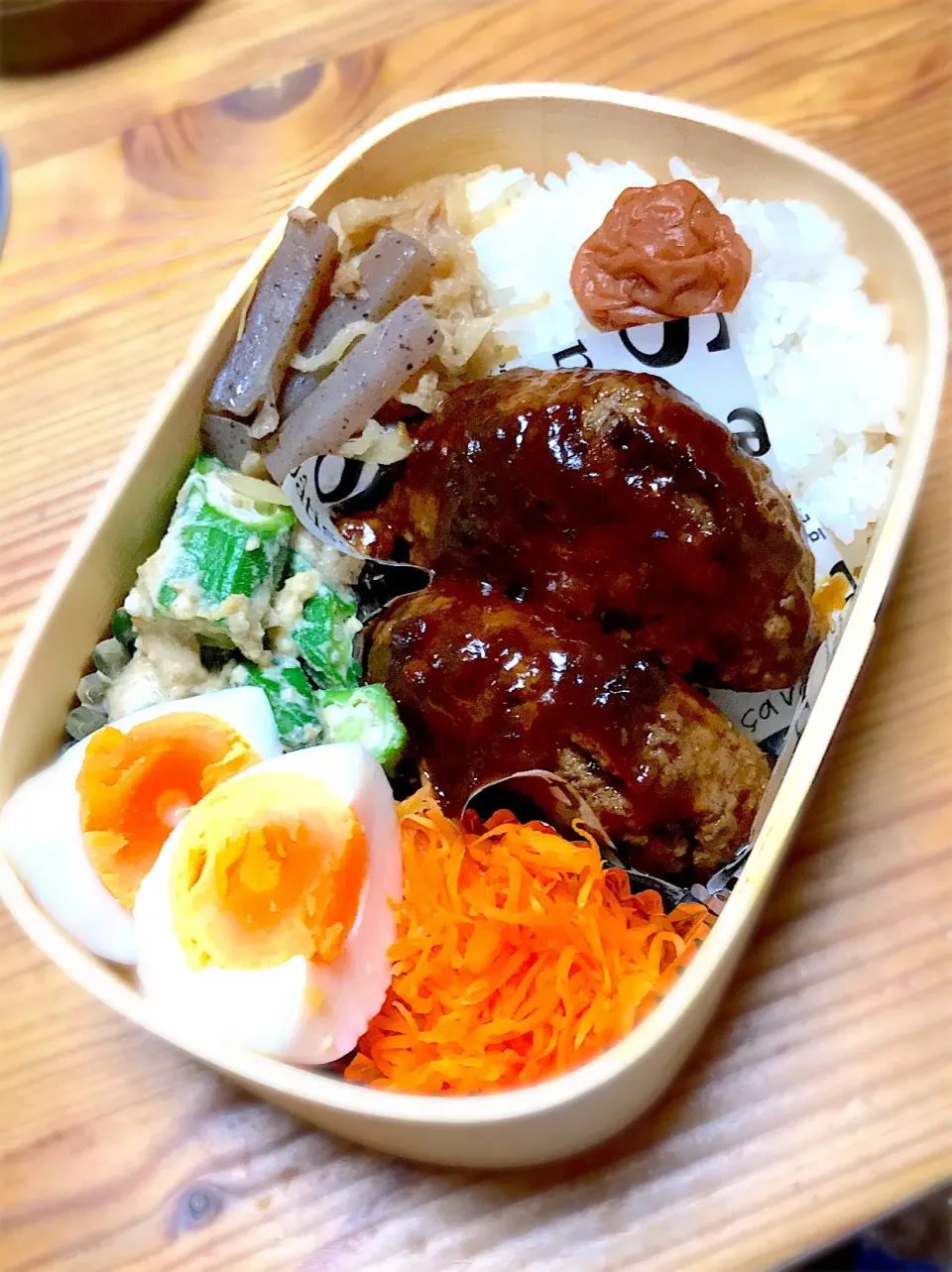 今日のお弁当🍱お母さん食堂のハンバーグ弁当
#お母さん食堂
#お母さん食堂ハンバーグ
#ファミリーマート
#香取慎吾|misakoさん