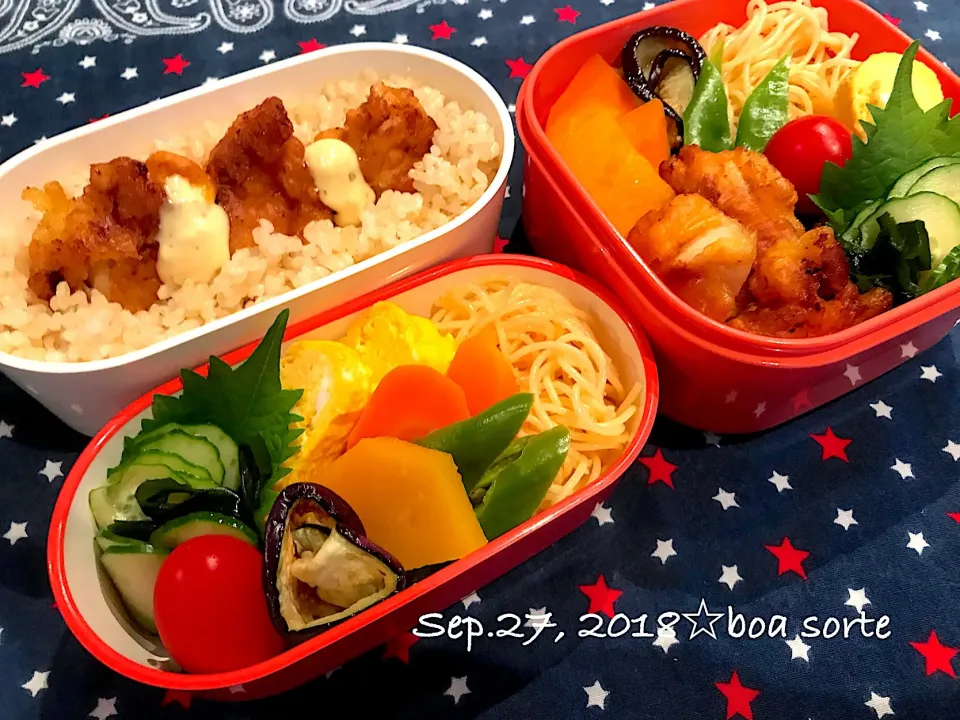 夫私弁当☆唐揚げ 玄米ごはん|kaoriさん