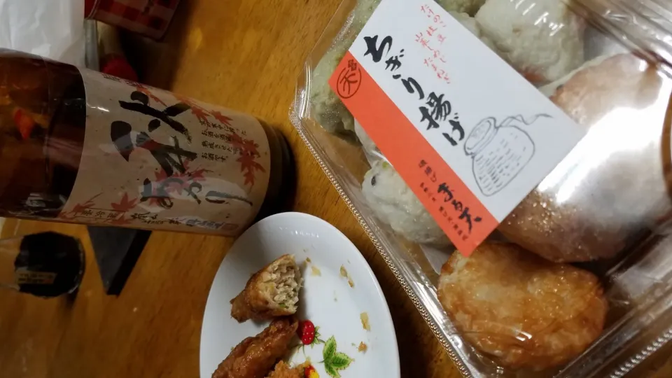 Snapdishの料理写真:まる天と鶏皮ぎょうざ🥟|Morito Kamiyaさん