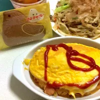 Snapdishの料理写真:|みいさん