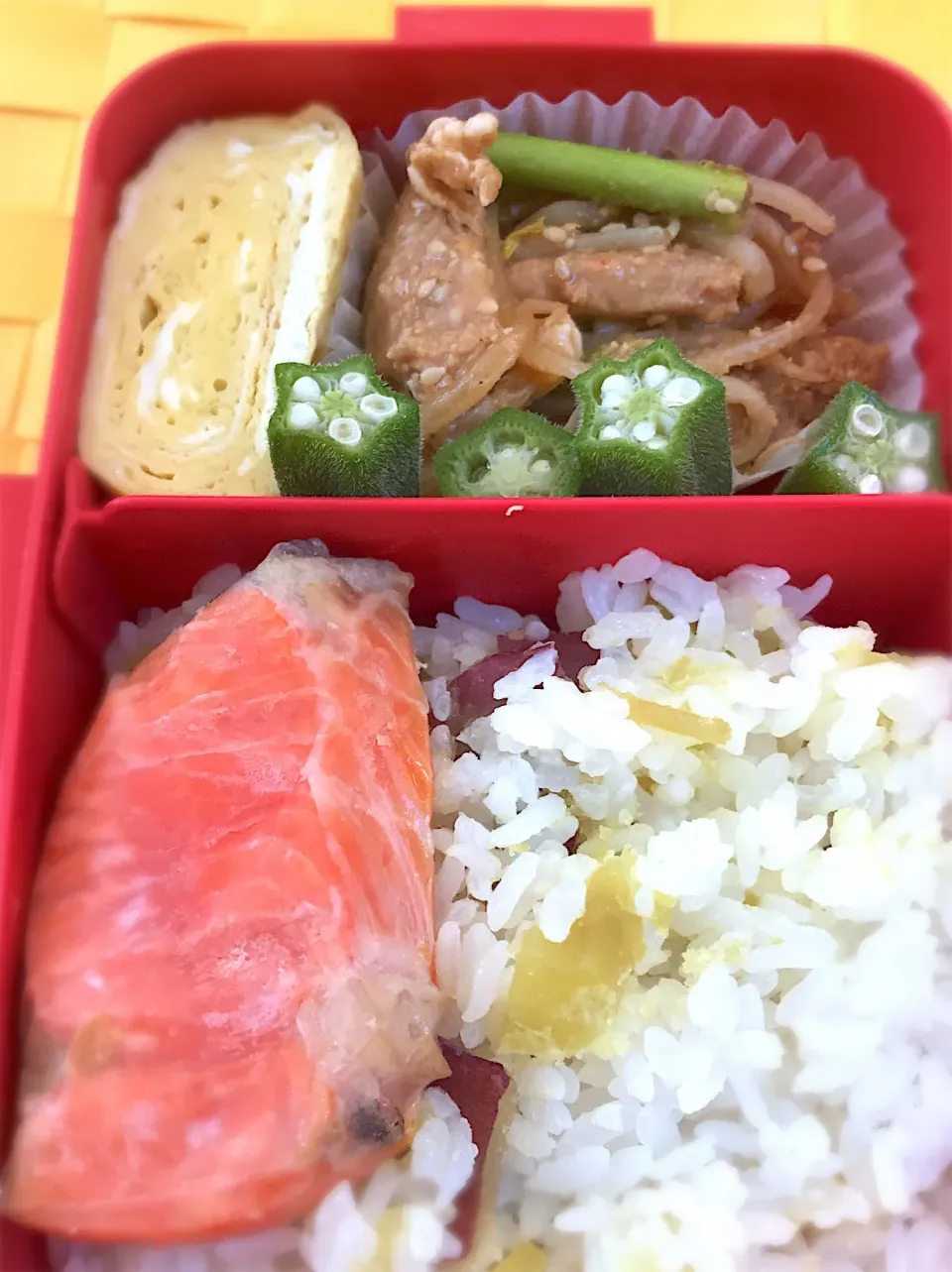 今日のお弁当 #🍱  #lunchbox  #お弁当  #中学生弁当  #obento  #さつまいもご飯|かれんさん