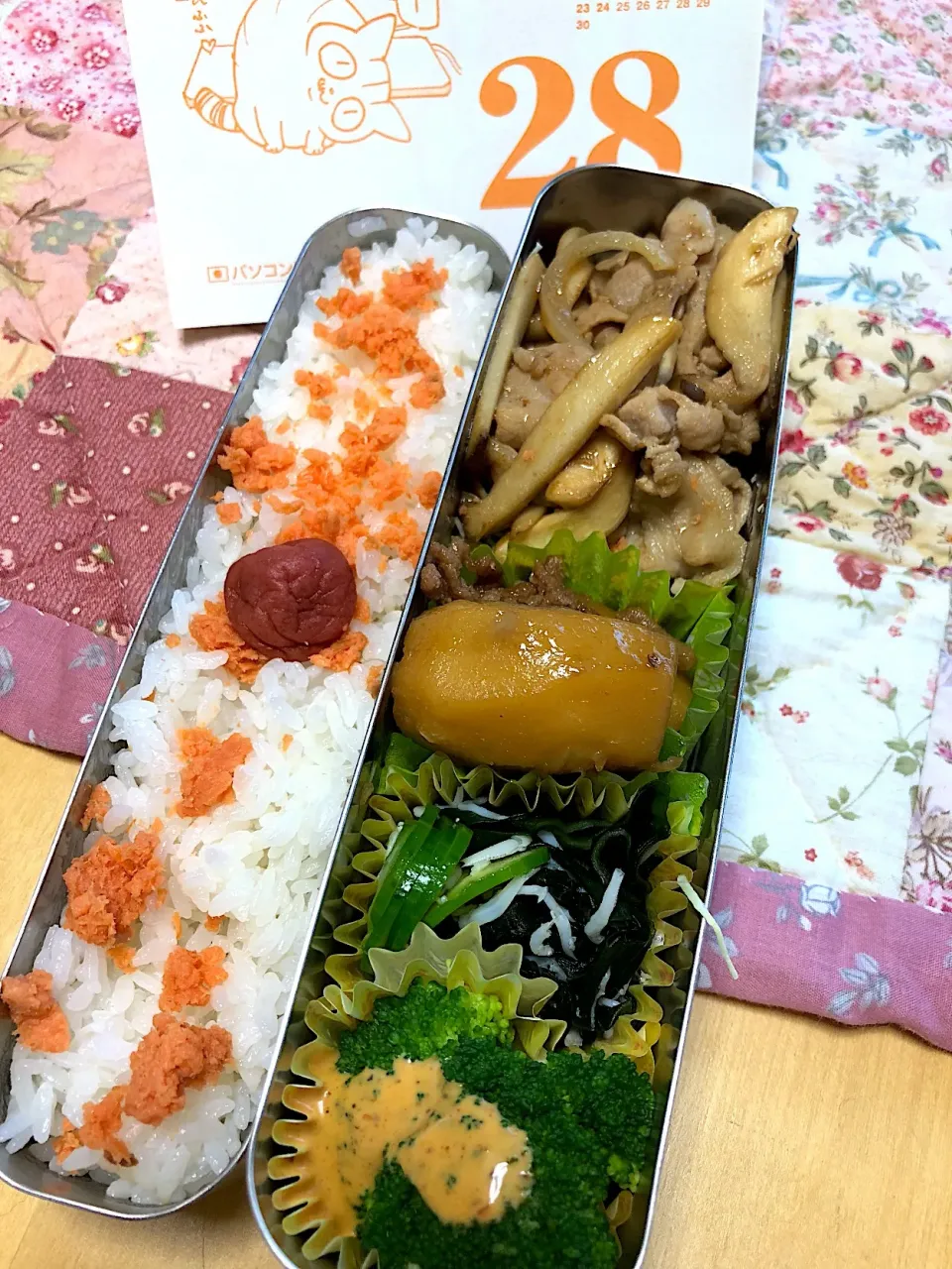 焼肉 お芋の煮ころがし わかめときゅうりとしらすの酢の物 ブロッコリー🥦弁当。|Kumiko Kimuraさん