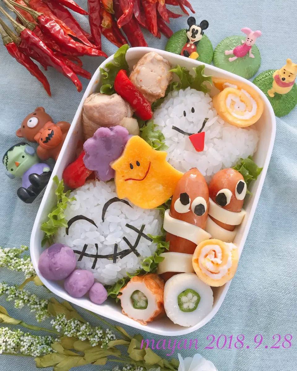 ハロウィン🎃お弁当|まやさん