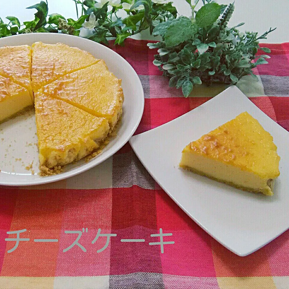 Snapdishの料理写真:チーズケーキ❤|ちいたんさん