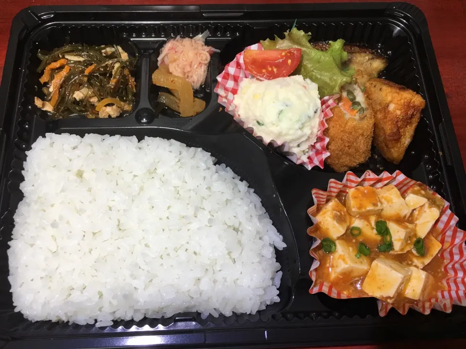 Snapdishの料理写真:お任せメニュー 日替わり宅配弁当 豊川市豊橋市一部エリア配達|Naokazu Kuritaさん