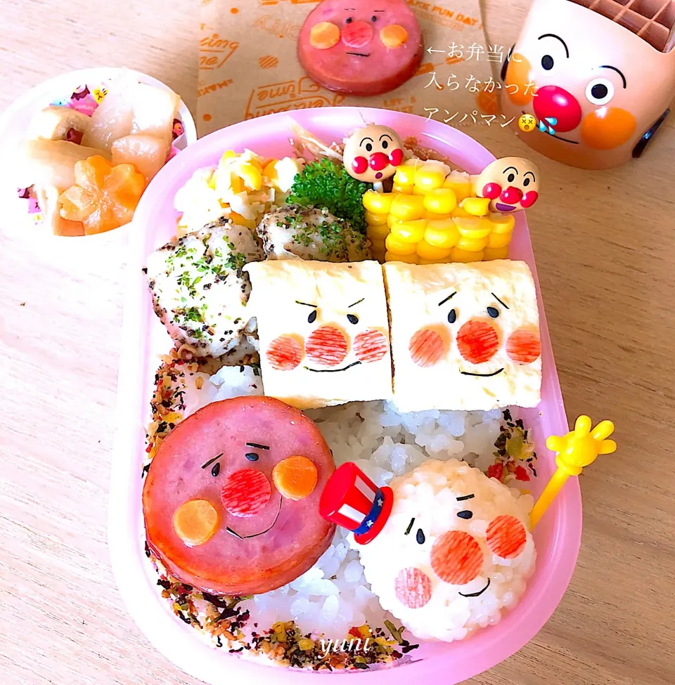 Snapdishの料理写真:#キャラ弁  アンパンマン弁当|🌸yuni🌸さん