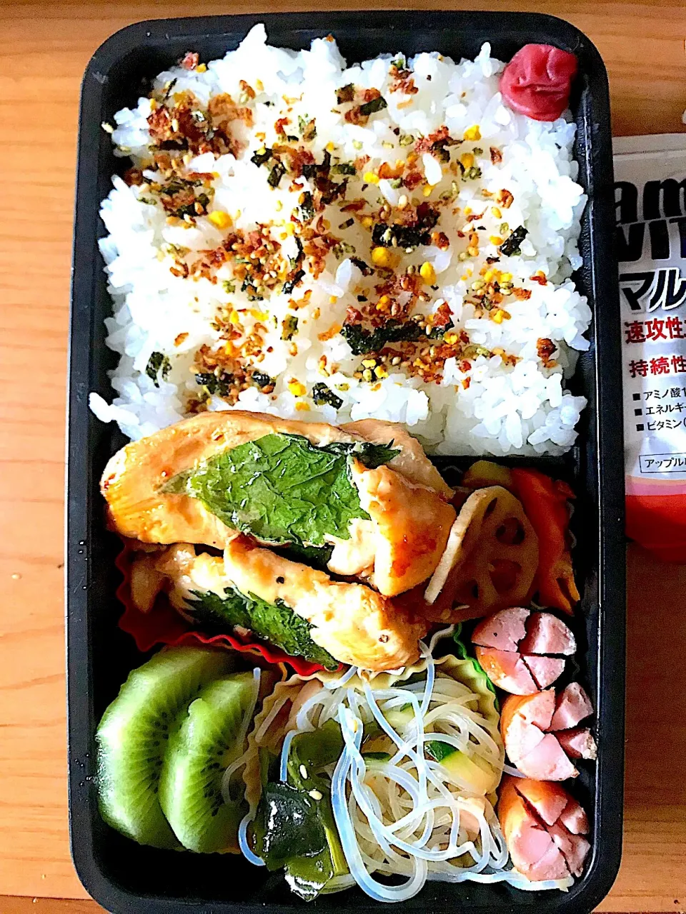 Snapdishの料理写真:9/29 高1 お弁当
#鶏むね肉シソのせ甘辛炒め
#春雨サラダ
#れんこんのきんぴら|侑子さん