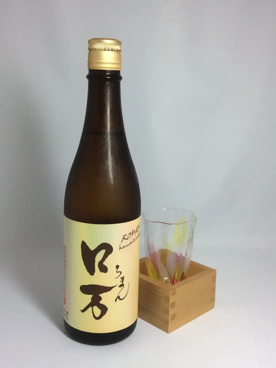 「ロ万」 純米吟醸 一回火入れ#ロマン#日本酒 #純米吟醸 #会津|901さん