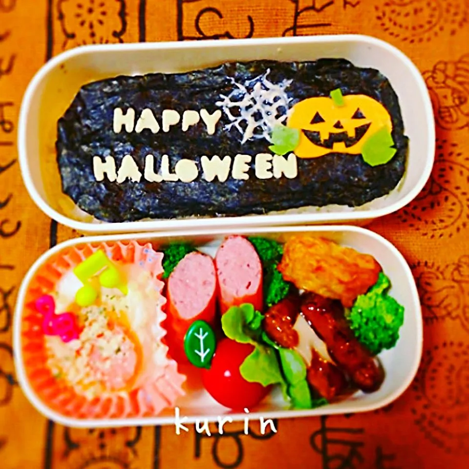 ハロウィン弁当|くりんさん