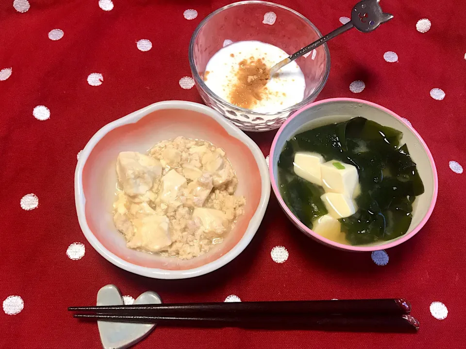 Snapdishの料理写真:朝食|ゆりさん