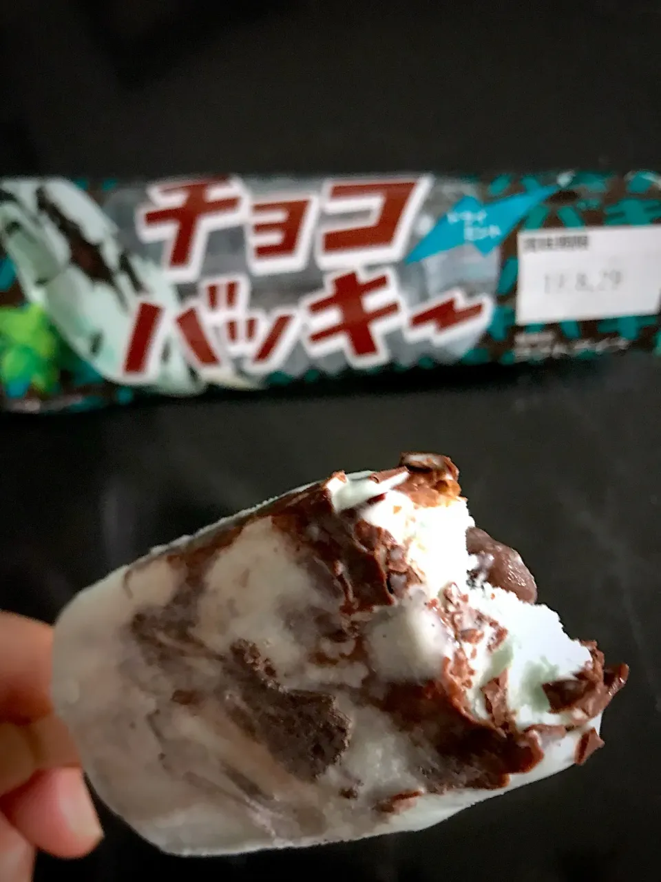 Snapdishの料理写真:シャトレーゼ
チョコバッキー
ずっとリピーター|シュトママさん