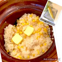 Snapdishの料理写真:とうもろこしご飯|大我さん