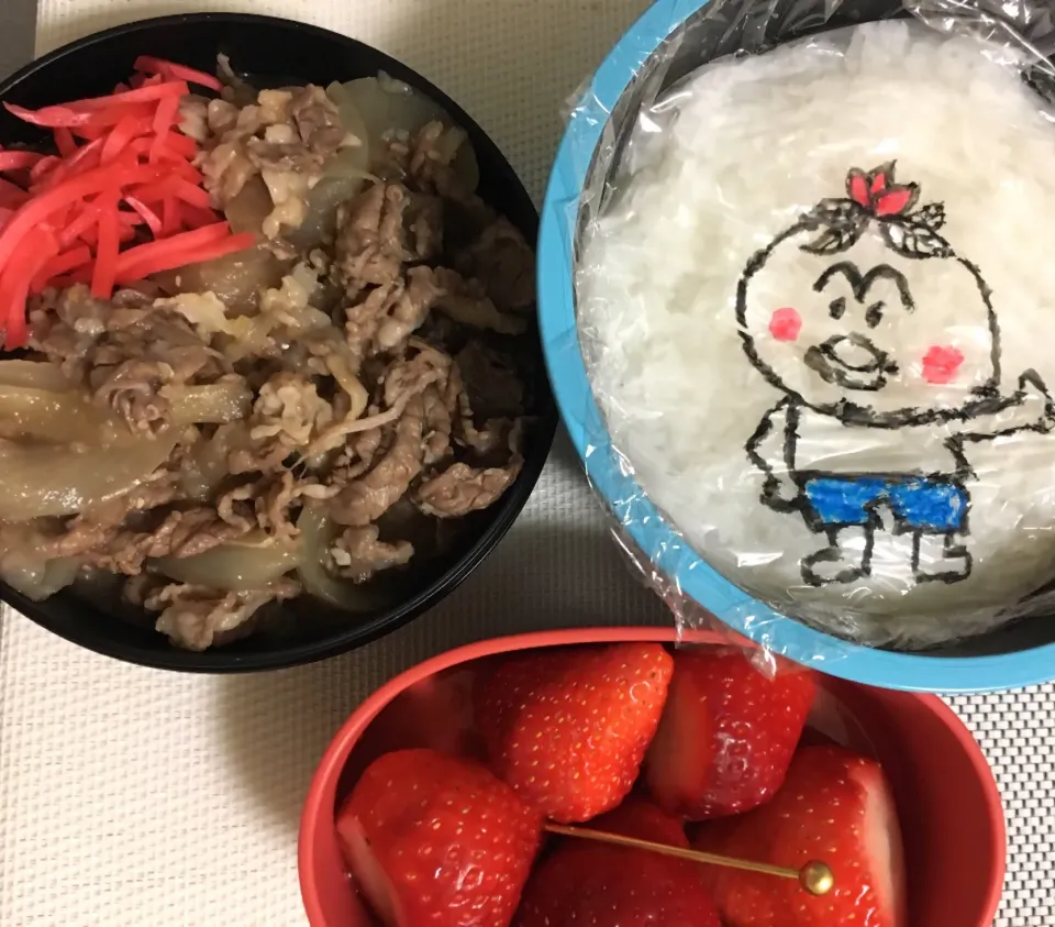 Snapdishの料理写真:はなかっぱの牛丼弁当|なつさん