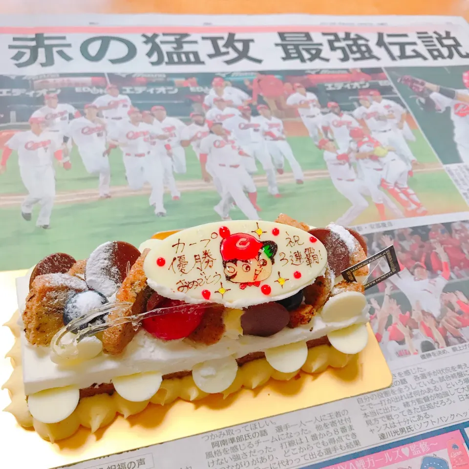 ㊗️3連覇❗️カープ優勝おめでとうケーキ|ちゃみこさん