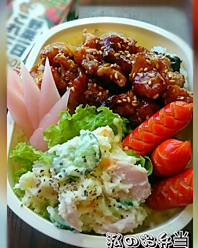 Snapdishの料理写真:#今日のお弁当
台風一過＆今日から‥                          10月スタート
‥焼き鳥弁当‥|kimi=kimi🌼Kitchenさん