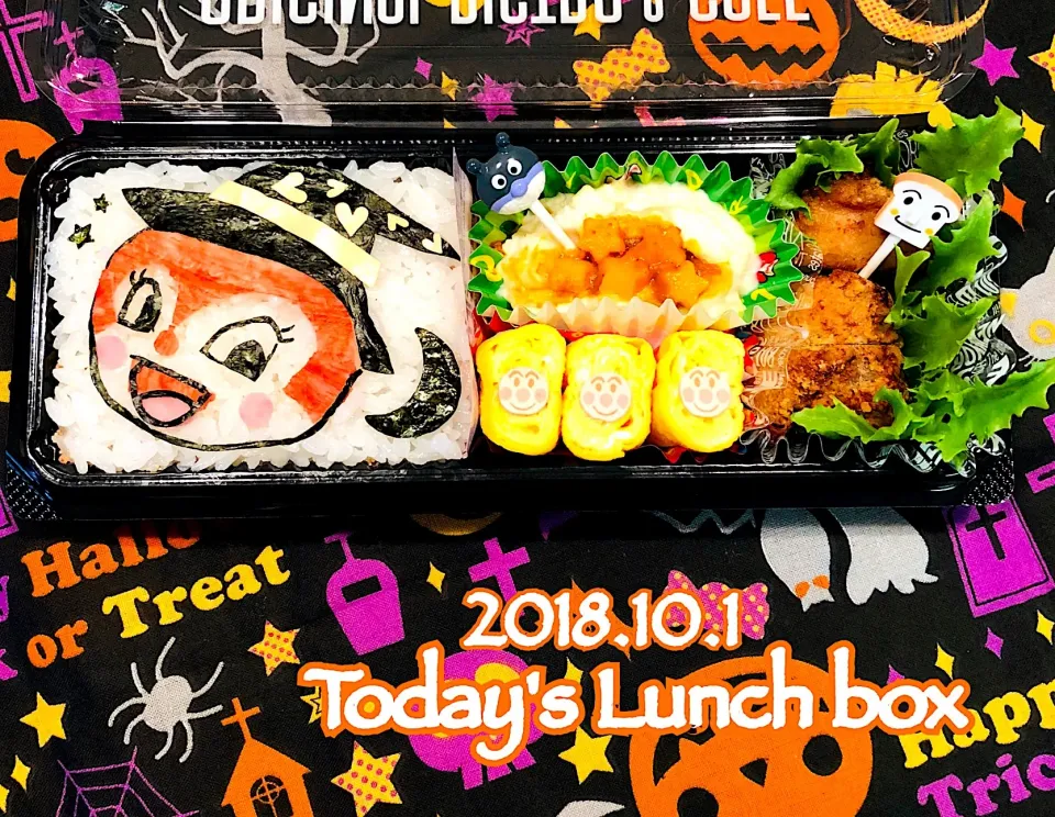 Snapdishの料理写真:本日の短大生弁🍱😋
今日は ハロウィンのドキンちゃん❣️|あさちゃん☆さん