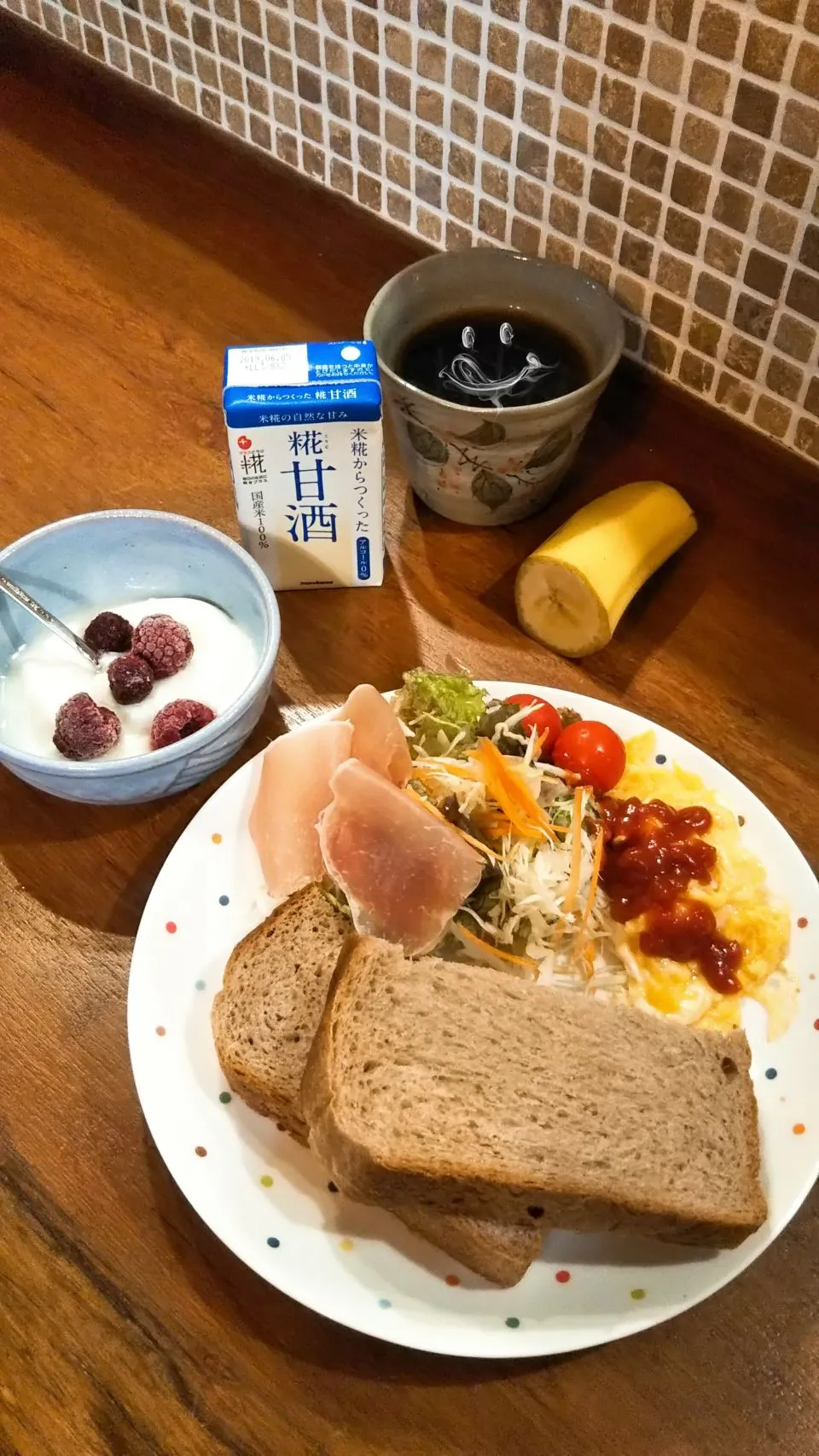 Snapdishの料理写真:朝ご🍞|きみちさん