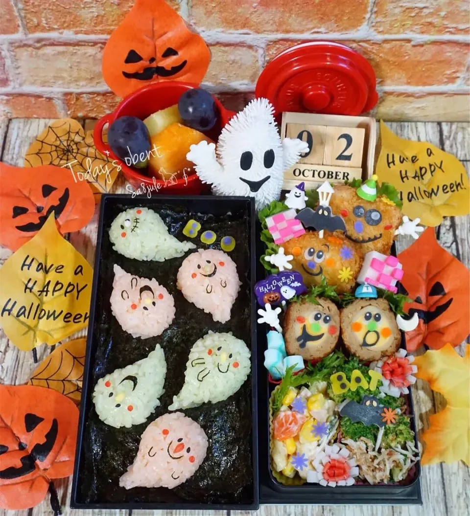 Snapdishの料理写真:おばけ👻🎃ぉ弁当|La-Jule Sa8さん