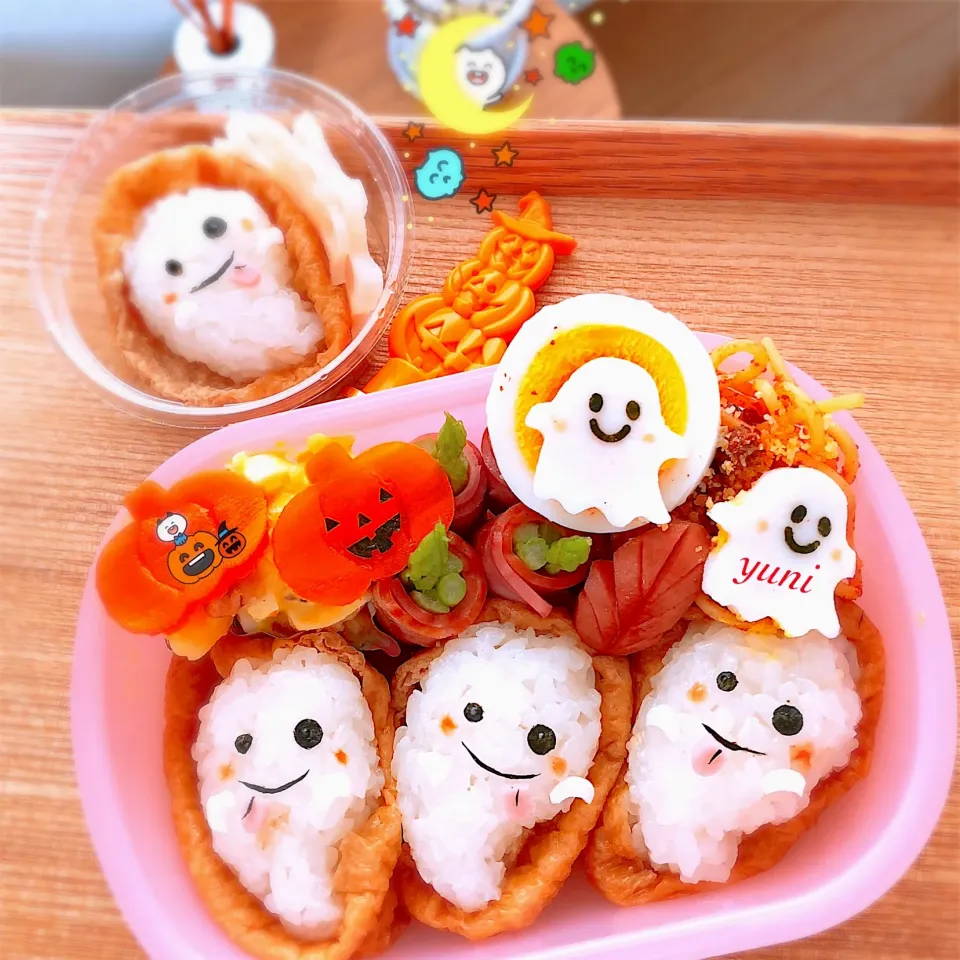 ハロウィン弁当
 #キャラ弁  #デコ弁#ハロウィン弁当
 #幼稚園弁当  #ランチボックス|🌸yuni🌸さん