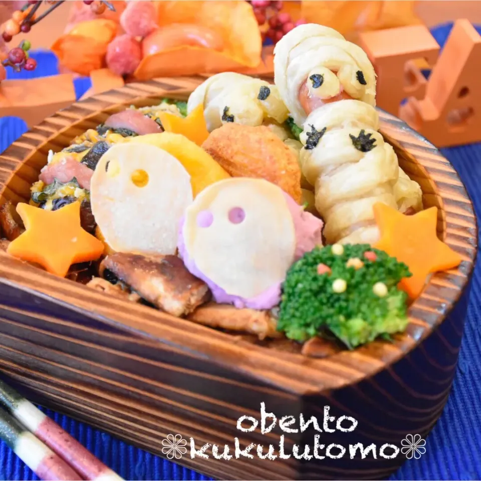 ❁ハロウィン👻弁当❁|kukulutomo ❁𓎪 ⡱𓎩‎𐩢𐩺𓎪 ⡱さん