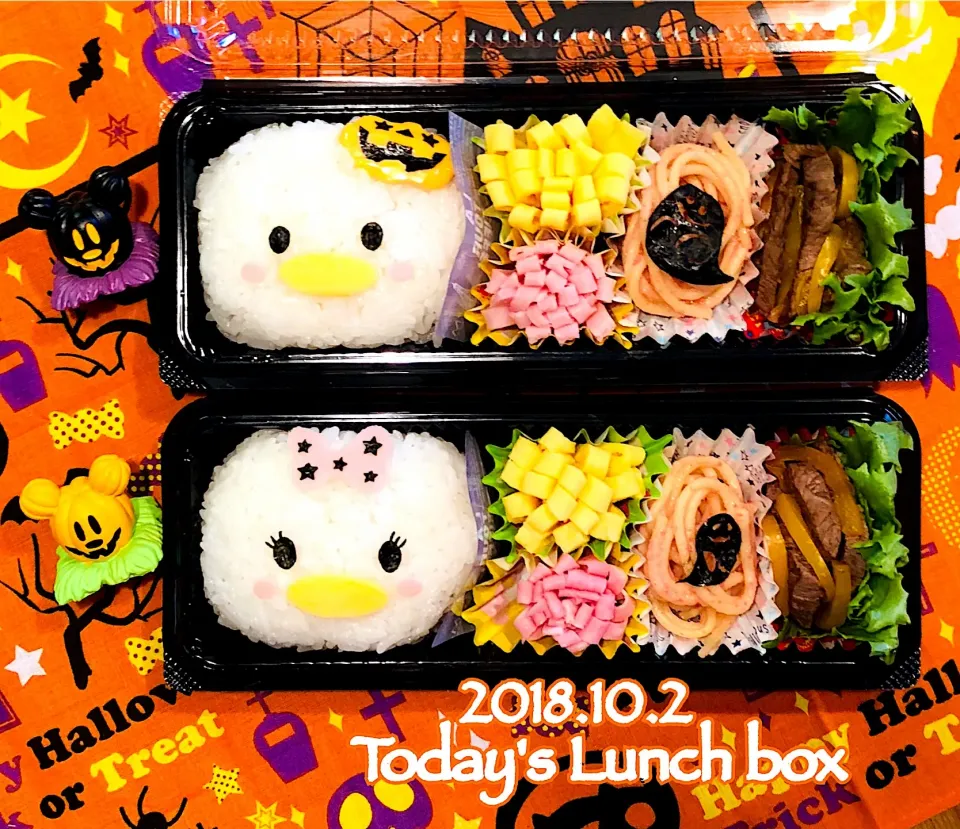 本日のOL弁+短大生弁🍱😋
今日は、ハロウィンバージョンの ツムツム ドナルドとデイジー( • ө • )🎃+( • ө • )🎀🎃|あさちゃん☆さん