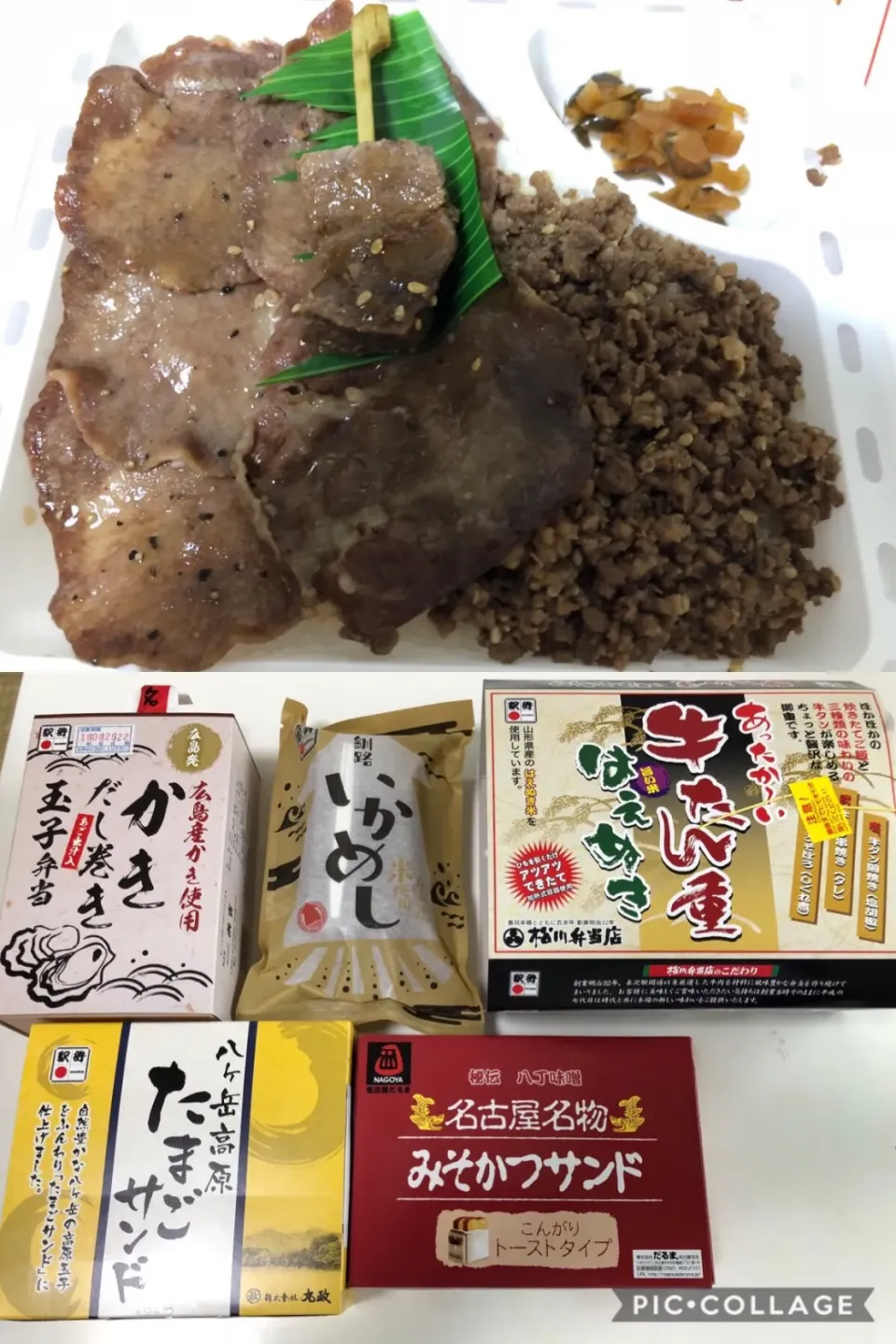 駅弁大会！ 牛タン重はえぬきは、右に見える牛タンを細かくしてそぼろにしたものが、歯ごたえもありつつご飯によく合い、美味でした。|sniper66さん