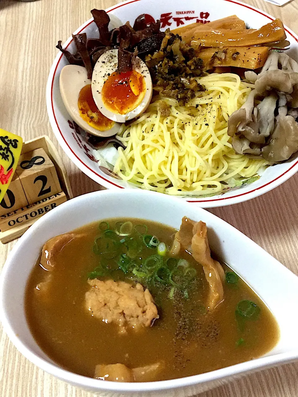 Snapdishの料理写真:らんち！
#濃厚魚介豚骨つけ麺
 #天下○品|伍龍やすさん