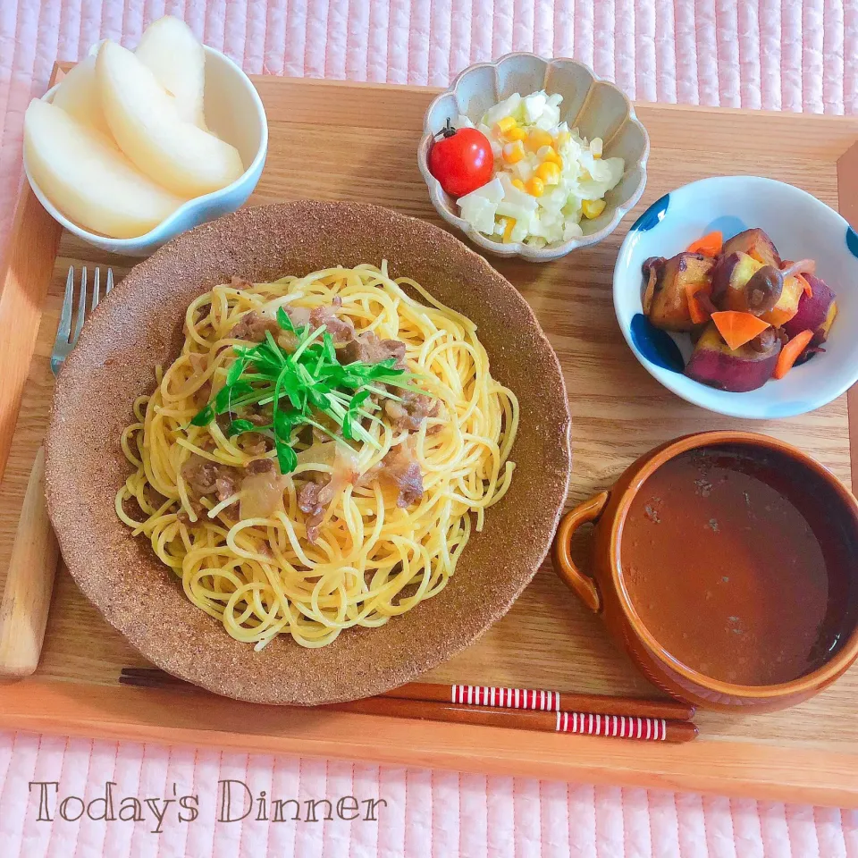 Snapdishの料理写真:牛肉と玉ねぎの和風パスタ|yuka♡ᵕ̈*⑅さん