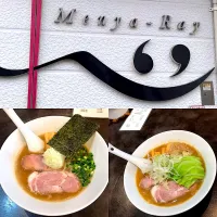 Snapdishの料理写真:麺や麗