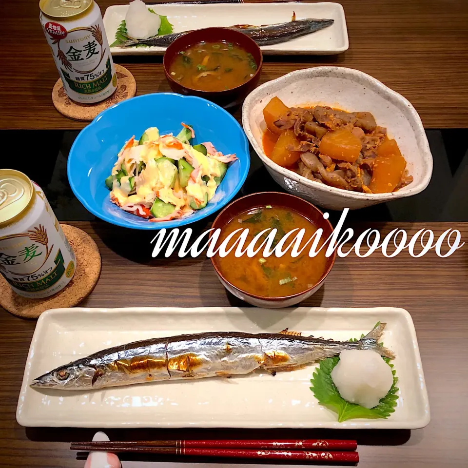 秋の味覚✨生秋刀魚焼き🐟|マイコさん