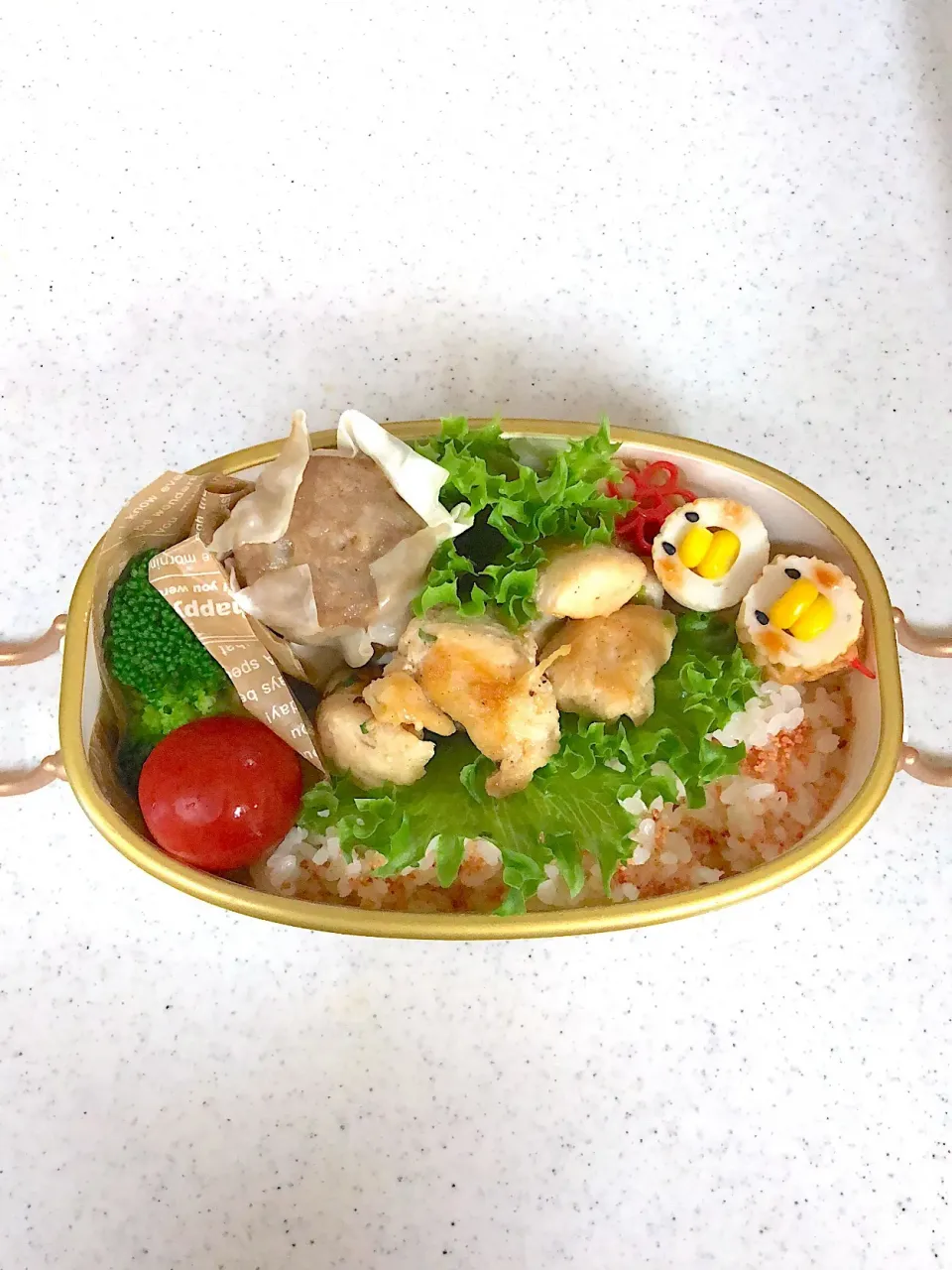 Snapdishの料理写真:#ねぎ塩チキン#ねぎ塩チキン弁当 #お弁当記録|さ〜さん