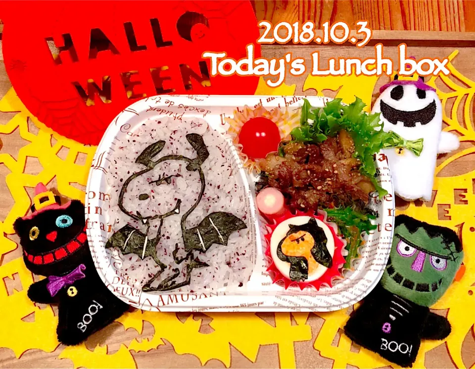 本日のOL弁🍱😋
今日は、コウモリになったスヌーピーとウッドストック◥(・´｀U◤+◥(  ''  ”)◤|あさちゃん☆さん