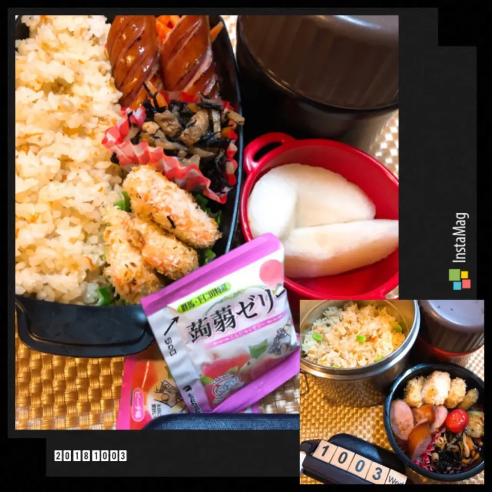 Snapdishの料理写真:サーモンフライとジョンソンビル弁当☆10／3 #高校生男子弁当  #中学生男子弁当|yu-co☆さん