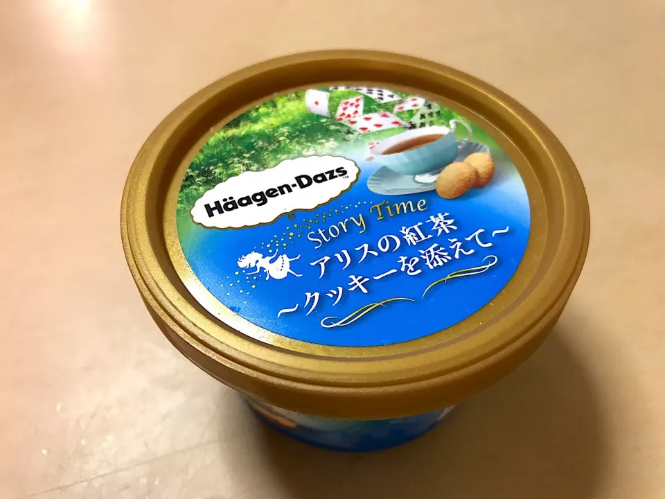 アリスの紅茶〜クッキーを添えて〜|マハロ菊池さん