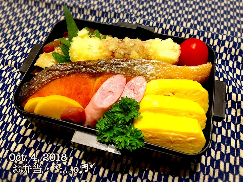 Snapdishの料理写真:2018/10/04お弁当〜♡|いく❤️さん