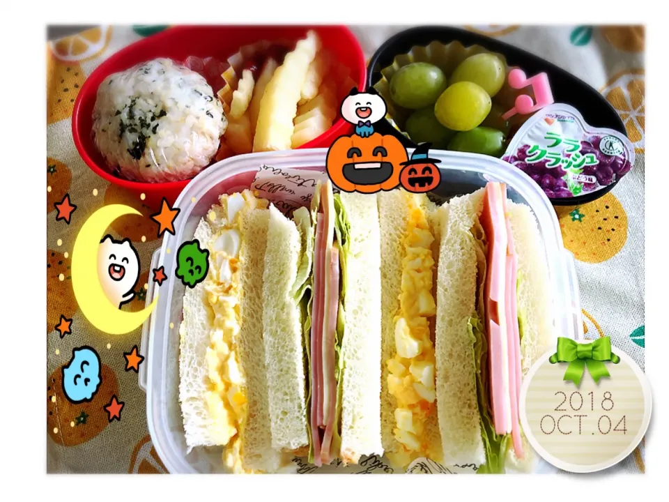 Snapdishの料理写真:JKお弁当96日目|harutomomamaさん