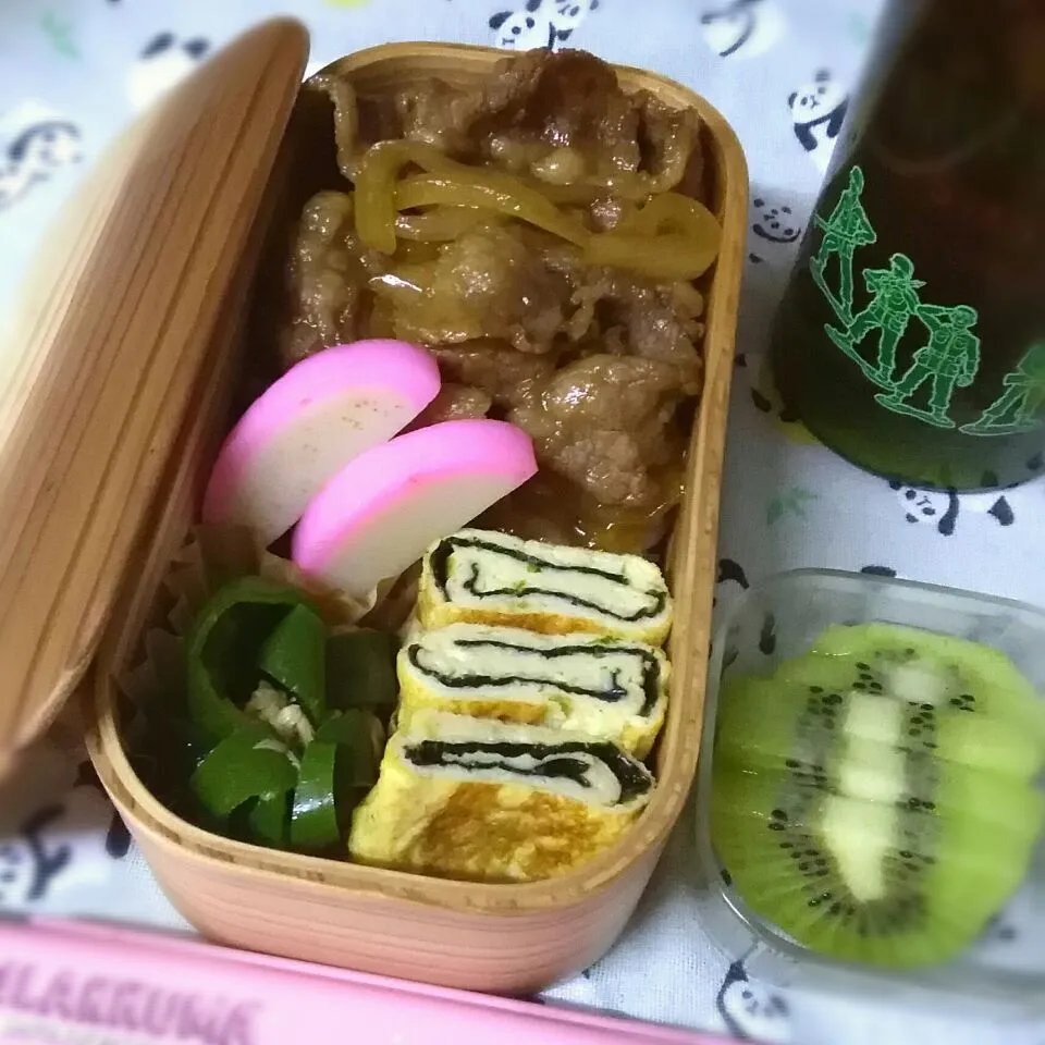 Snapdishの料理写真:2018年10月4日JKのお弁当|ヴェローナのパン屋さんさん