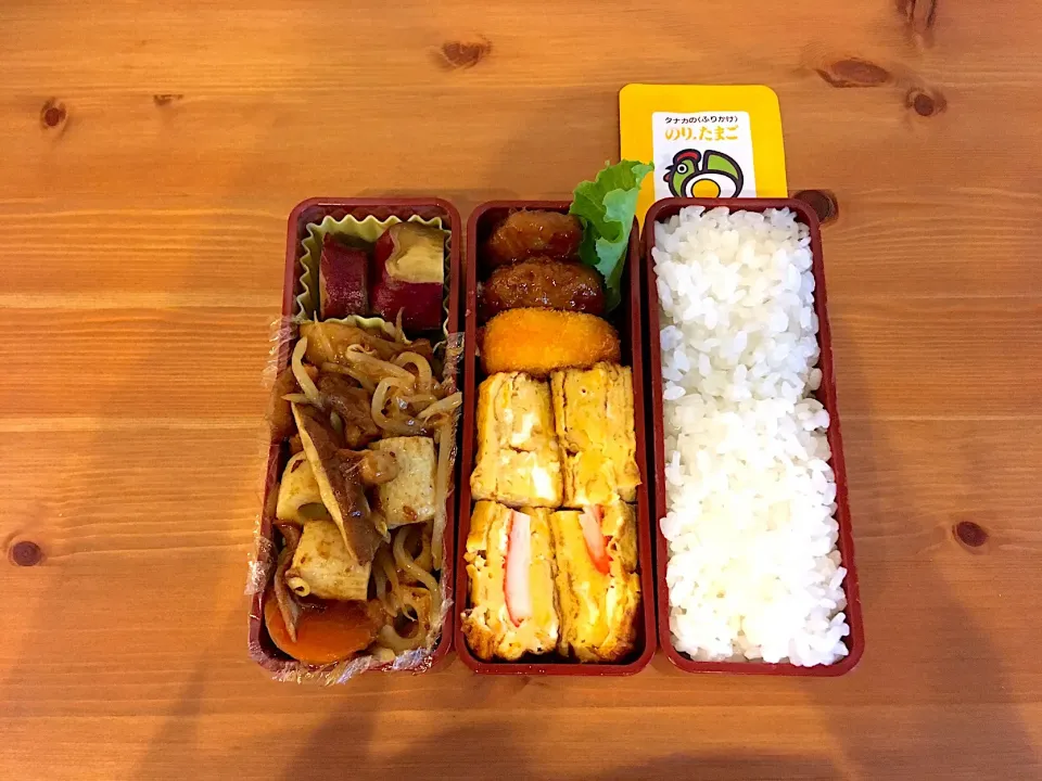 竹輪のカレー炒め弁当|Emi Mikadoさん