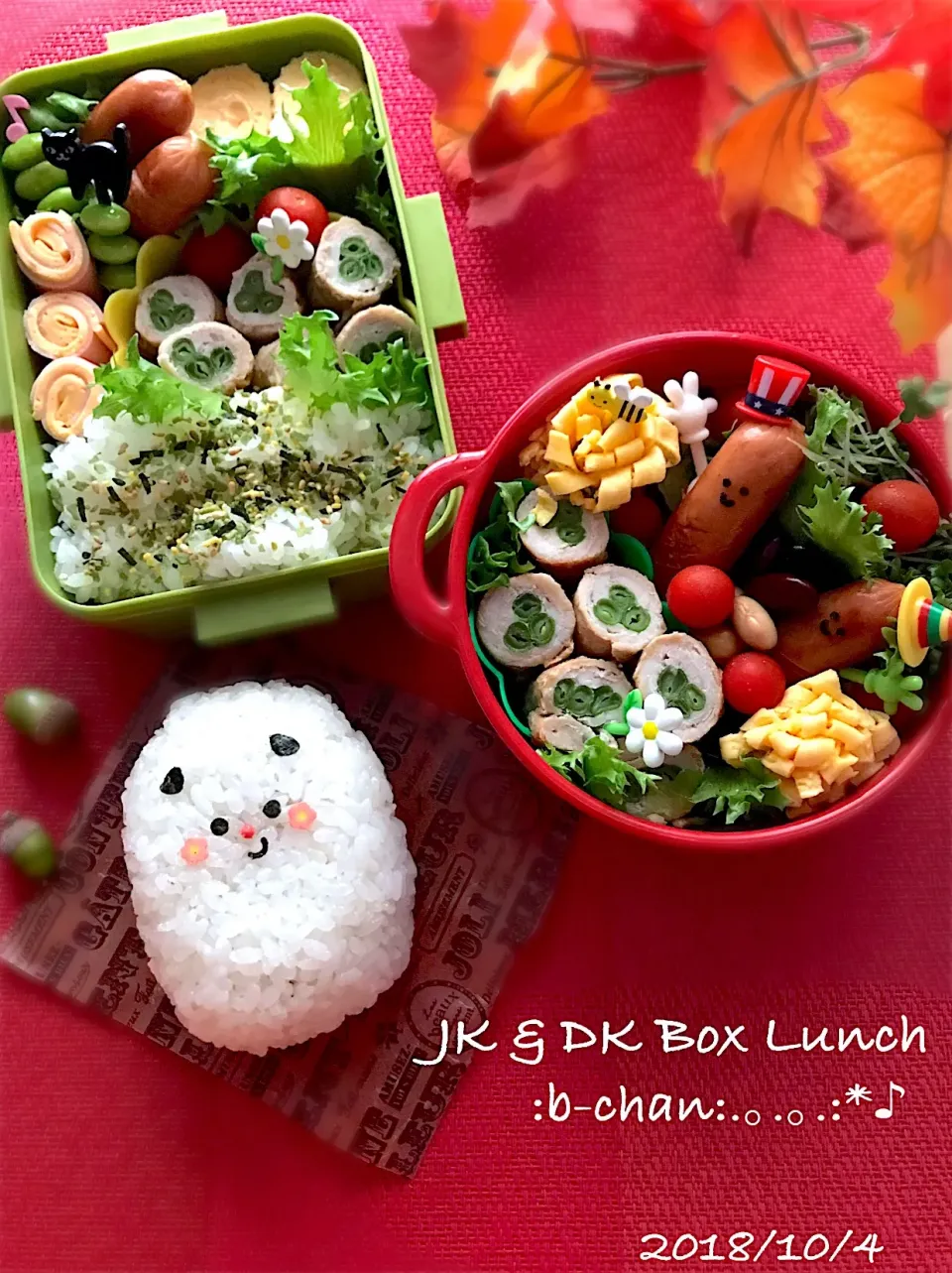 10月4日 JK&DKのお弁当
 #キャラ弁  #高校生弁当|Bちゃんさん