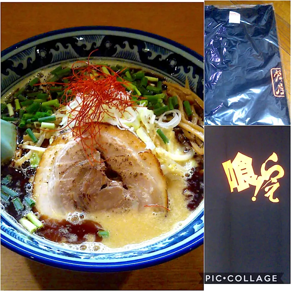 樽座 小宮 黒味噌ラーメン 800円  スタンプを集めてTシャツ貰いました(^-^ゞ|sudachiさん