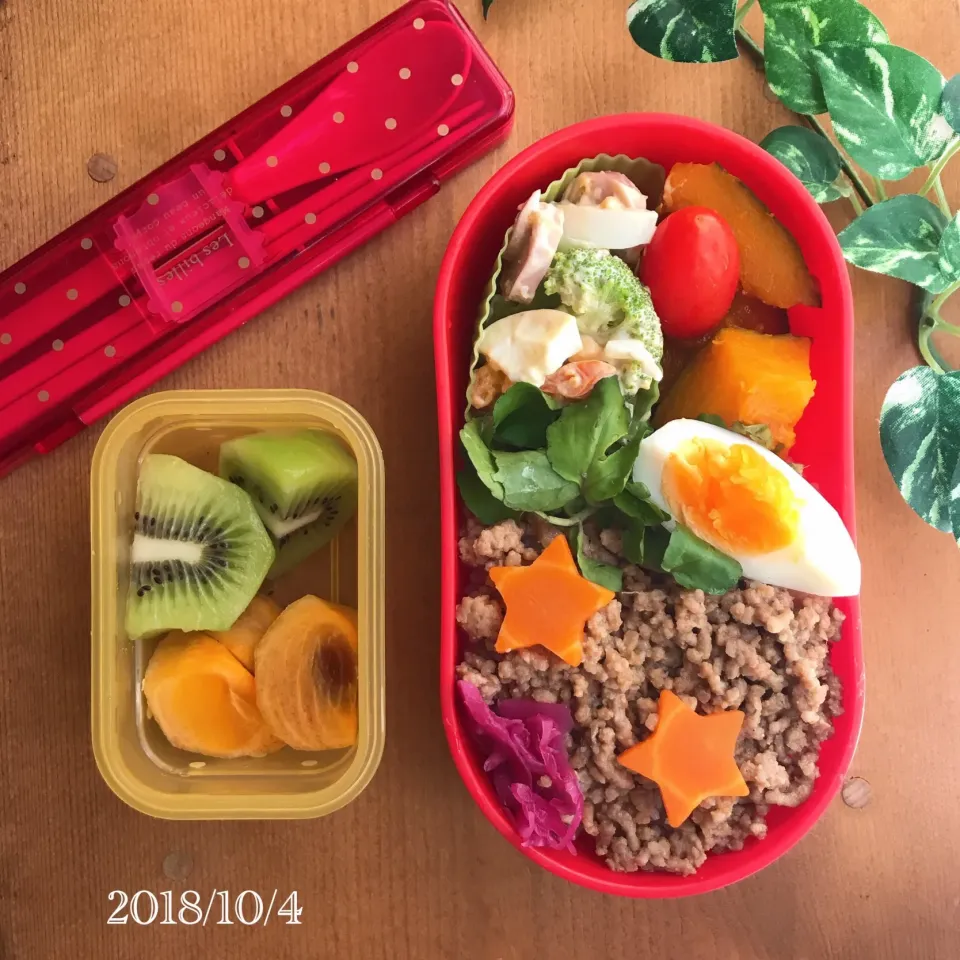 Snapdishの料理写真:今日の娘弁当2018.10.4...♪*ﾟ sakurakoちゃんの料理 💓甘酒で作る常備菜　優しい甘み、しっとり鶏そぼろ🐔→豚そぼろバージョンで🐷💦|ばろんさん