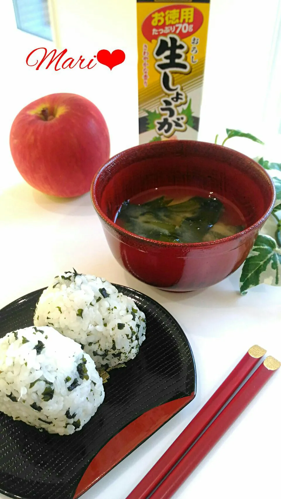 《レシピ有》簡単お湯で溶かすだけ☆生姜入り味噌汁、スイミングレッスン、兄弟喧嘩の対処法。|Mariさん