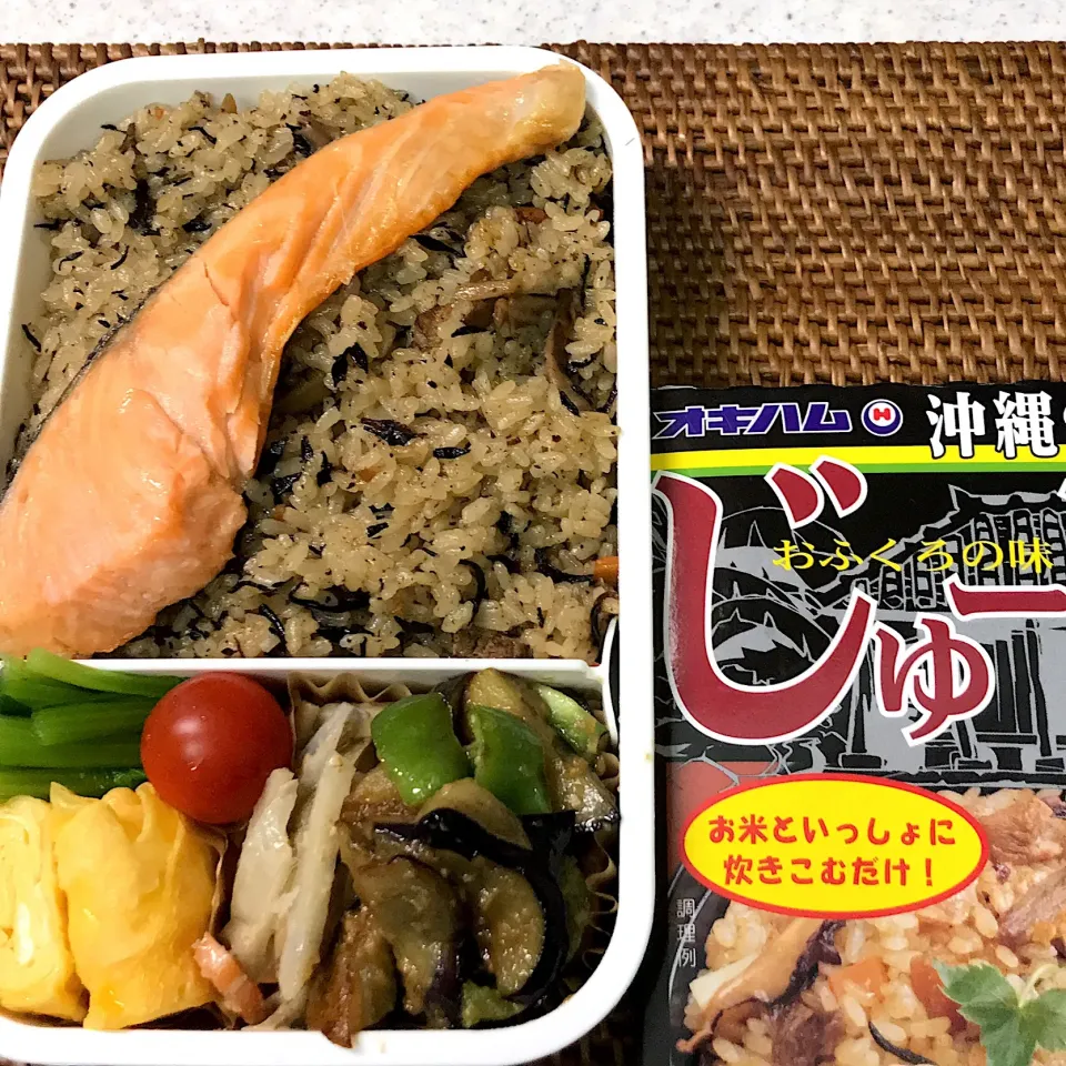 おじさん弁当🍱  ☆ Oct.5.2018 ☆

 #おじさん弁当|ニャン太郎さん