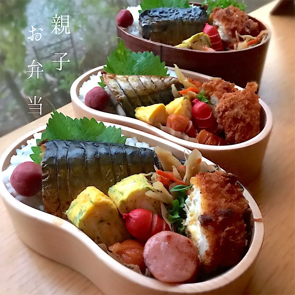 Snapdishの料理写真:#親子弁当 は#塩さば弁当|さえちゃんさん