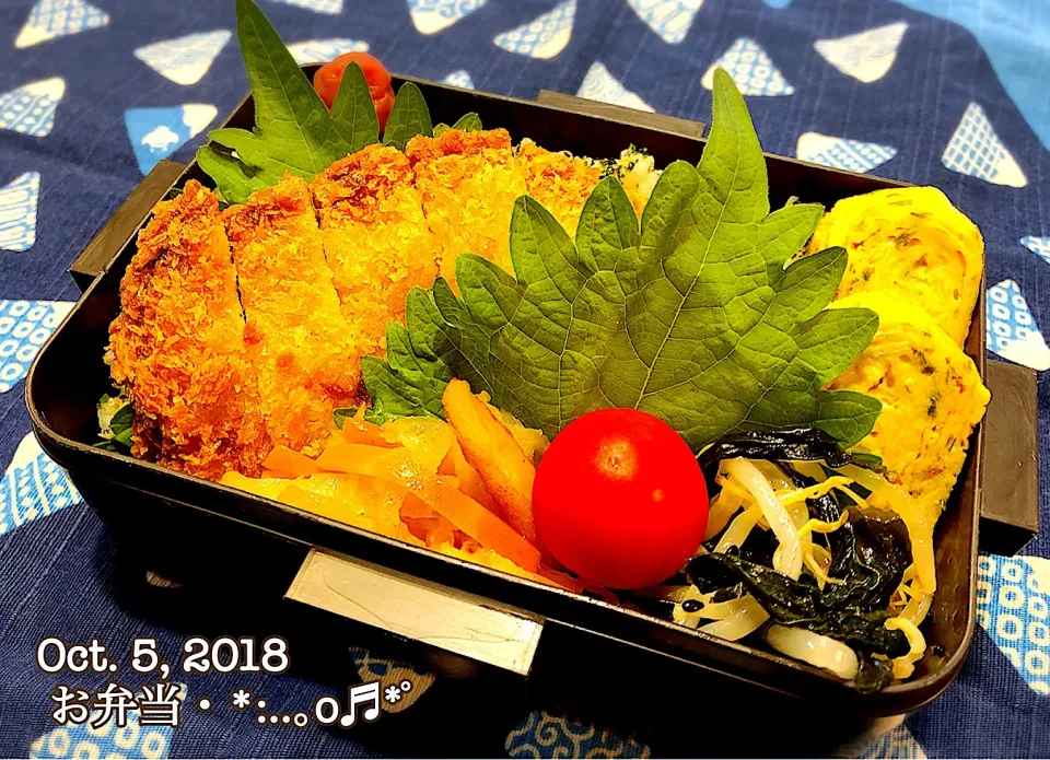 Snapdishの料理写真:2018/10/05お弁当〜♡|いく❤️さん