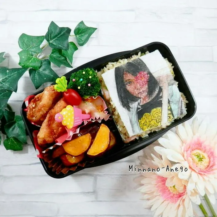 #アスアブ鈴木『松本穂香』弁当
 #オブラートアート
 #オブアート
 #似顔絵弁当|みんなのあねごさん