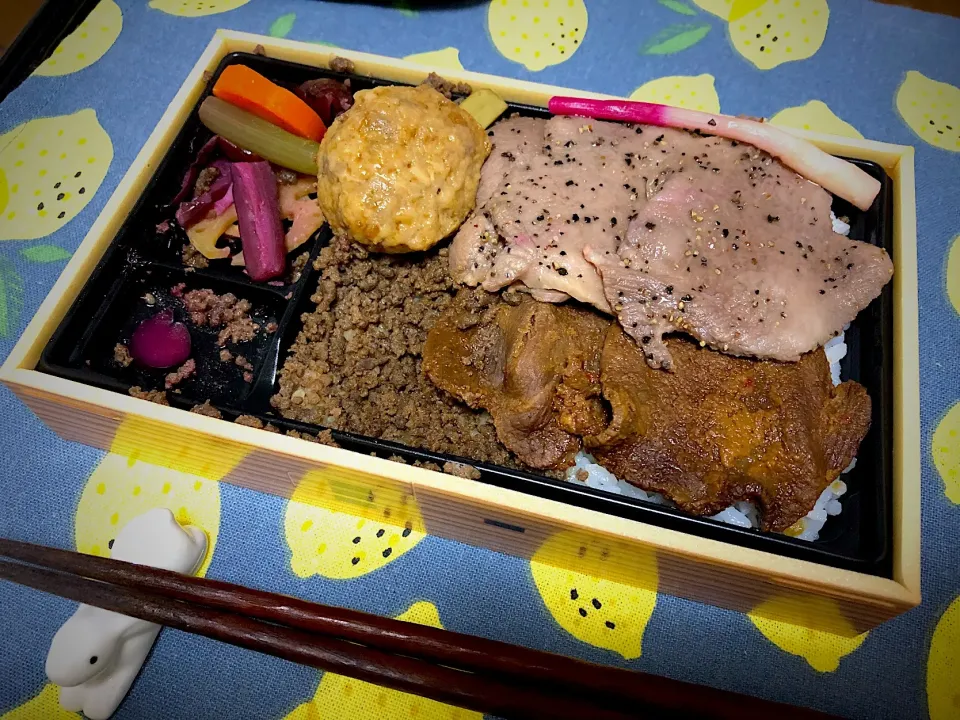 牛タン弁当|あっちさん