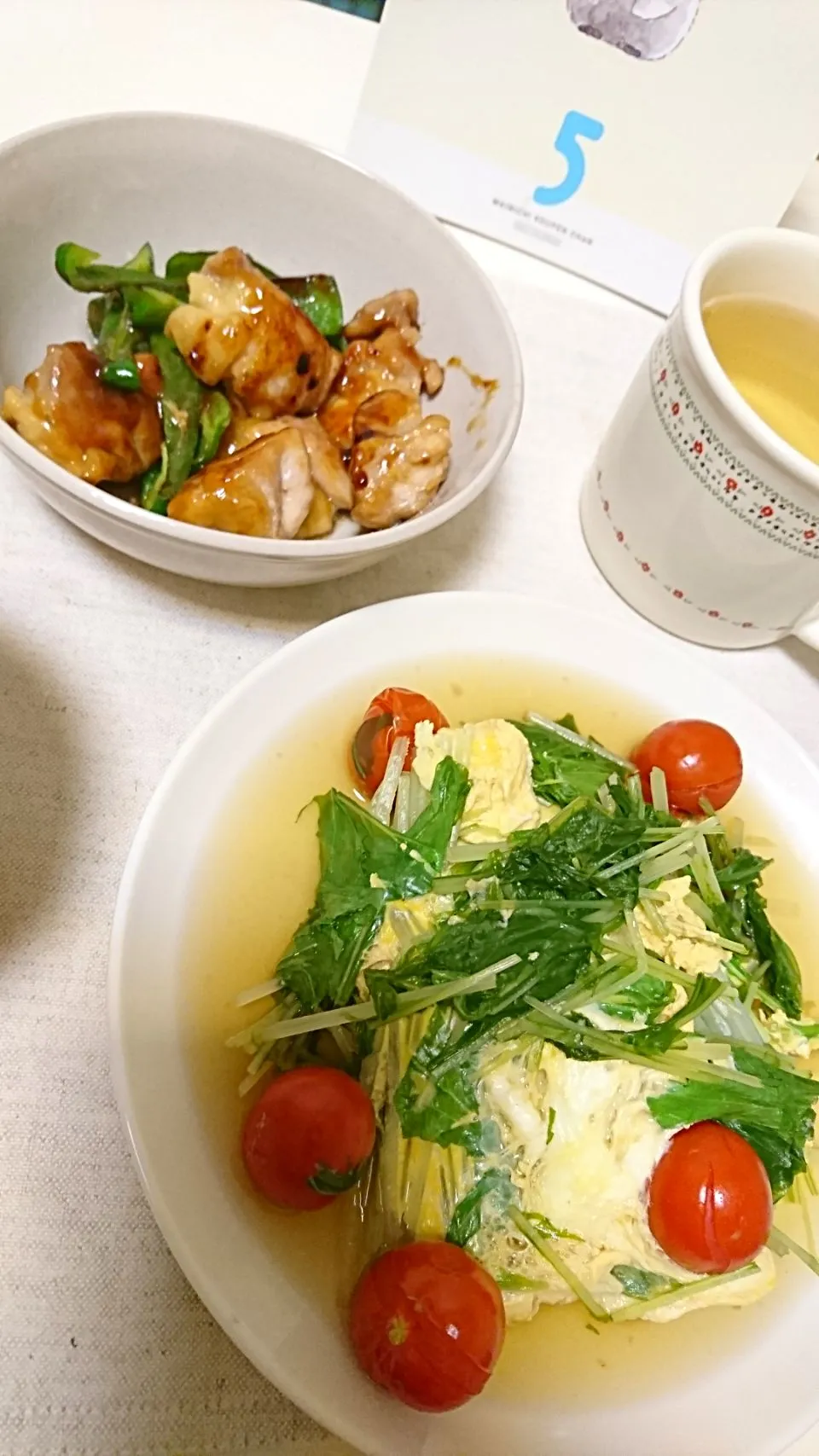 おひたし&鶏の照り焼き #水菜 #トマト #ピーマン|やのさん